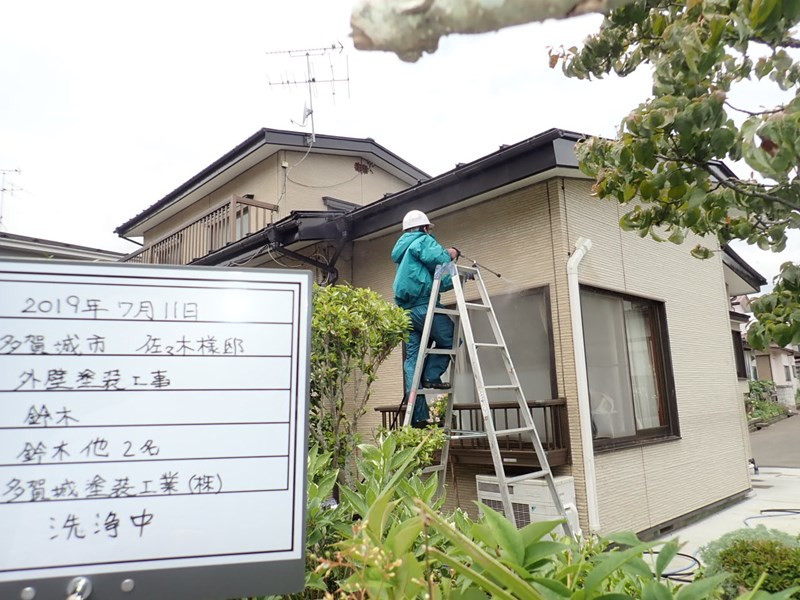 宮城県で屋根・外壁塗装を提供し信頼される塗装会社を目指しています